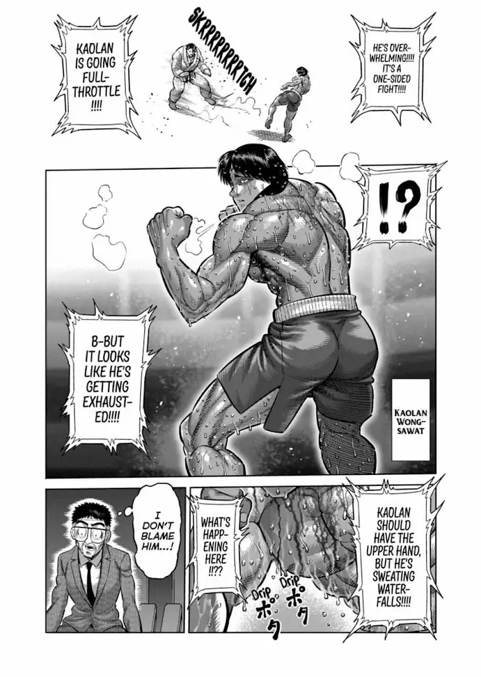 Kengan Omega Chapter 262 image 06_optimized